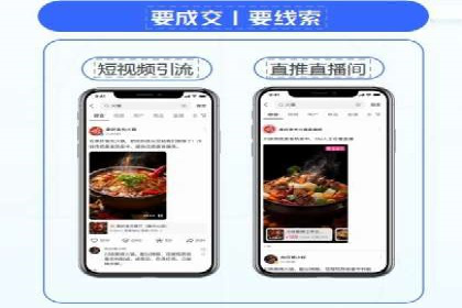 解析SEM外包公司如何利用数据分析优化广告效果